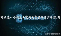    TP钱包显示错误的原因及解决方案  /  guanjianc