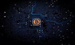如何加速比特币钱包交易