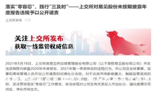 如何批量开通以太坊钱包：详细指南与实战技巧