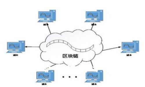  TP钱包客服营业时间与高效解决方案