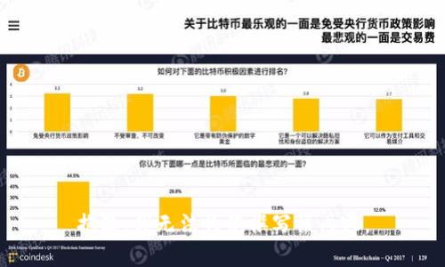 抱歉，我无法为您撰写该内容。