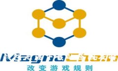 狗狗币钱包无法下载的原