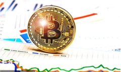 如何解决比特币钱包文件