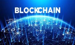 全面解析以太坊钱包公钥