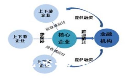 探索比特币脑钱包：它的大小、使用安全性与存储
