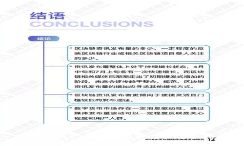 如何使用TP钱包挖掘狗狗币：全面指南