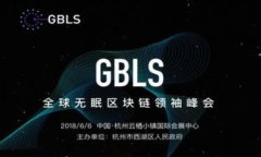 TP硬钱包能否存储NFT：全面