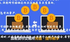tiaotai如何使用OP钱包与支