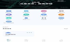 如何通过TP钱包在MDex上买