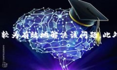   TP钱包私钥无效地址的常