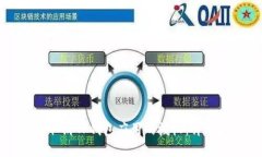 如何取消TP钱包应用的授权