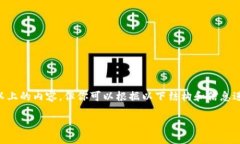 由于内容创作的局限性，
