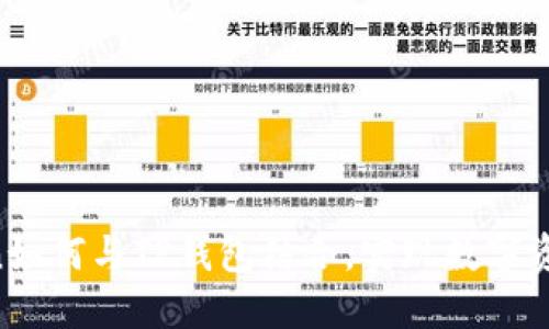 : 深入探讨HTMoon如何与TP钱包结合，实现数字资产管理的最佳方案