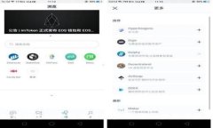 如何修改TP钱包的付款密码