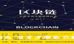  USDT钱包添加指南：简单步
