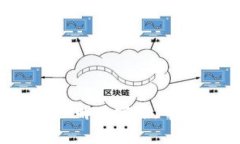  TP钱包转账未到账解决方