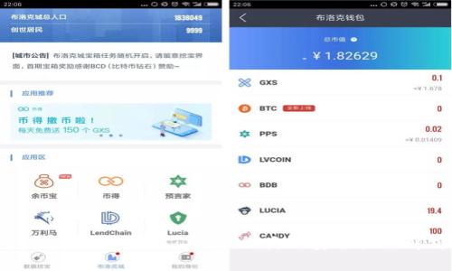 比特币钱包详解：功能、种类与安全性全解析