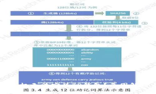 为什么有些手机无法安装TP钱包？原因解析与解决方案