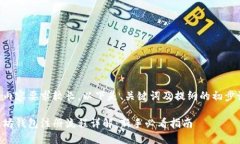 由于内容要求较长，以下