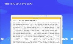 以太坊钱包地址大全：全