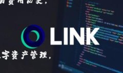 jiaotiTP钱包里的矿工费从哪
