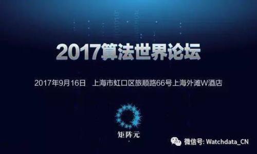 如何从以太坊钱包购买加密货币:详细指南