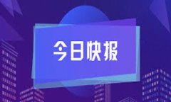 如何从以太坊钱包购买加
