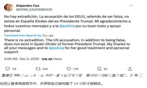 如何管理和增加TP钱包余额：完整指南