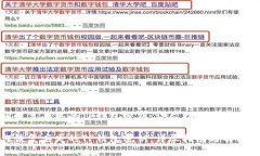 如何恢复丢失的TP钱包密钥