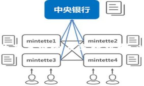 在回答这个问题之前，需要说明一下tp钱包的基本概念及运行机制，以便后续深入讨论为什么其价格会存在差异。

## 探秘tp钱包价格不一致的原因与背后原理