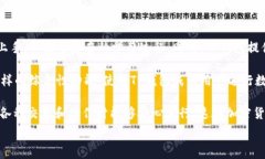  TP钱包名称是什么意思?