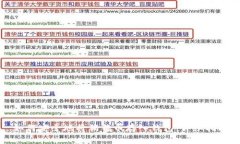 如何安全地将狗狗币存入