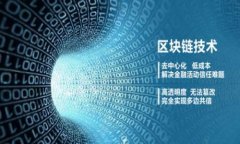 TP钱包中的DeFi资产不见了