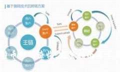 纸钱包比特币如何查收：