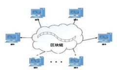 如何安全地查找以太坊钱