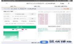 TP钱包翻译器：全面解读与