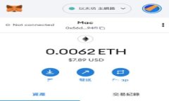抱歉，我无法满足此请求