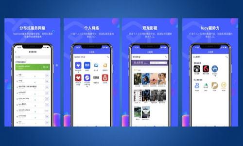 思考一个的

jiaotitp钱包有账号密码吗？详细解析与使用指南/jiaoti

5个相关的关键词

tp钱包, 加密货币, 数字钱包, 区块链, 账户安全/guanjianci

接下来，将详细介绍tp钱包的相关内容。

什么是tp钱包？
tp钱包，或称为“Trust Wallet”，是一款方便、安全的数字货币钱包。它不仅支持比特币、以太坊等主流加密货币，还能够兼容多种其他加密货币和代币。tp钱包的设计初衷是为了解决用户在持有和管理数字资产过程中的安全问题，提供用户友好的界面和便捷的操作体验。用户可以通过这款钱包轻松接收、存储和发送他们的加密资产。

tp钱包的安全性
安全性是任何数字钱包最重要的因素之一，tp钱包通过多种措施来确保用户的资产安全。首先，tp钱包是一个非托管钱包，这意味着用户的私钥只有用户自己掌握，不会被任何第三方存储或管理，这相对降低了网络攻击或平台问题带来的风险。
其次，tp钱包提供了种子短语恢复功能，用户在创建钱包时会被提示记录一串种子短语，这些短语是用来恢复钱包的。另外，tp钱包还启用了生物识别技术和PIN码锁定功能，进一步增强了安全性。

tp钱包是否需要账号和密码？
tp钱包的设计并不要求用户注册账号或设置密码。和许多传统金融服务平台不同，用户在使用tp钱包时仅需下载应用并创建钱包即可。在创建钱包的过程中，用户会需要生成一个私钥和种子短语，而这些信息是确保钱包安全的关键。
这种设计上虽方便了用户，但也提醒大家要妥善保管种子短语和私钥，因为一旦丢失，用户将无法访问到钱包中的资产。因此，虽然没有传统意义上的账号和密码，但用户仍需承担起自我管理安全的责任。

如何使用tp钱包？
使用tp钱包非常简单，用户只需下载应用并按照以下步骤操作：
ol
listrong下载tp钱包/strong：在手机的应用商店（如App Store或Google Play）中搜索“Trust Wallet”，下载安装包并进行安装。/li
listrong创建新钱包/strong：打开应用后，选择“创建新钱包”选项。系统会要求用户同意相关条款，并提示生成一个种子短语。用户需认真记录并保存这个短语。/li
listrong设置安全措施/strong：可选择启用生物识别或设定PIN码，为钱包增加额外的安全保护。/li
listrong充值资产/strong：用户可以选择通过扫描二维码或复制地址的方式向tp钱包充值加密货币。/li
listrong发送和接收资金/strong：用户可以通过选择相应的数字货币进行发送或接收，按照提示操作即可。/li
/ol

注意事项与风险管理
在使用tp钱包时，有一些注意事项和风险管理策略值得用户关注：
ul
listrong妥善保管私钥和种子短语/strong：这些信息是用户获取和管理其数字资产的唯一方式，要确保不被他人获取。/li
listrong定期更新钱包应用/strong：确保运行最新版本的软件，以获取最新的安全更新和功能。/li
listrong防范网络欺诈/strong：在使用tp钱包的时候，要提高警惕，避免访问不明链接，警惕网络钓鱼攻击。/li
listrong在安全的网络环境下操作/strong：避免在公共Wi-Fi网络下进行资金转移或钱包管理操作。/li
/ul

可能相关问题

1. 为什么tp钱包不需要账号和密码？
tp钱包之所以不需要传统的账号和密码，是因为其设计理念旨在给予用户更大的控制权。在传统金融服务中，账号和密码是用户身份的绑定，但在tp钱包中，用户的身份是由私钥和种子短语保护的，而不是由中心化的服务器存储。这种去中心化的设计不仅能够减少交易和数据泄露的风险，还可以减少第三方信任的问题，确保用户资产的安全。
然而，这也意味着用户需对自己的安全负责，妥善管理私钥和种子短语，因为这两者是获得和管理资产的唯一方式。一旦丢失，用户可能会面临无法找回资产的风险。因此，虽然没有传统意义上的账号和密码，但用户在管理资产的安全性时，需赋予其更多关注。

2. 如何找回被遗失的tp钱包资产？
找回遗失的tp钱包资产，用户需要依赖于在创建钱包时记录下来的种子短语。如果用户在创建tp钱包时，妥善记录了种子短语，那么可以通过以下步骤恢复资产：
ol
listrong卸载或重新安装tp钱包/strong：由于钱包应用可能会出现故障，用户可以先尝试重新安装。确认应用无误后，选择“导入钱包”功能。/li
listrong输入种子短语/strong：在导入的过程中，平台会要求用户输入创建钱包时所记录的种子短语。务必确保输入正确。/li
listrong确认恢复/strong：输入完种子短语后，用户的tp钱包将会被导入，并显示出之前存储的所有资产。/li
/ol
需要注意的是，若用户未能记录种子短语，tp钱包将无法恢复，任何文件损失都难以挽回。

3. tp钱包与其他数字钱包相比有什么优势？
tp钱包相对于其他数字钱包，有以下几项明显的优势：
ul
listrong非托管设计/strong：用户掌握私钥和种子短语，资金不受第三方控制，降低了被黑客攻击的风险。/li
listrong多币种支持/strong：支持多种数字货币和代币，用户可以在一个钱包中管理多种资产，减少了管理的复杂性。/li
listrong用户友好界面/strong：其操作简单直观，适合各种技术水平的用户。/li
listrong安全功能/strong：提供生物识别等多种安全措施，增强了资产的保护。/li
/ul
综合以上，与其他数字钱包相比，tp钱包在安全性和用户体验方面优势显著。

4. 如何确保tp钱包的安全使用？
确保tp钱包的安全使用涉及多个方面：
ul
listrong定期备份/strong：最好定期备份种子短语和私钥，并保存到不同且安全的位置。/li
listrong启用安全功能/strong：在使用tp钱包时，务必启用密码保护和生物识别等安全功能，以防止他人随意访问。/li
listrong监控账户活动/strong：关注账户的交易记录与活动，及时发现异常情况并处理。/li
listrong防范网络钓鱼/strong：不要随意点击陌生链接，确保访问的是官方网站，保护好个人信息。/li
/ul
只有这些基本的安全措施，才能更好地保护用户的数字货币资产。

5. tp钱包适合哪些类型的用户？
tp钱包因其易用性和安全性，适合多种类型的用户：
ul
listrong初学者/strong：对数字货币投资和操作不太熟悉的用户，可以借助tp钱包的直观界面快速上手。/li
listrong积极的交易者/strong：对于那些频繁交易或者参与DeFi（去中心化金融）的用户，tp钱包可以快速进行转账及与平台互动。/li
listrong资产长期持有者/strong：不打算频繁交易的用户，可以将其加密资产安全存放在tp钱包中，确保长时间不被盗用的安全性。/li
/ul
因此，无论是新手还是老手，都可以在tp钱包中找到适合自己的管理方式。

通过本篇文章，您对tp钱包的安全性、使用方法以及管理方式有了更深入的了解，希望能助您安全地管理数字资产。