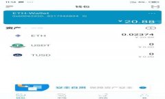 钱包助记词输入指南：如