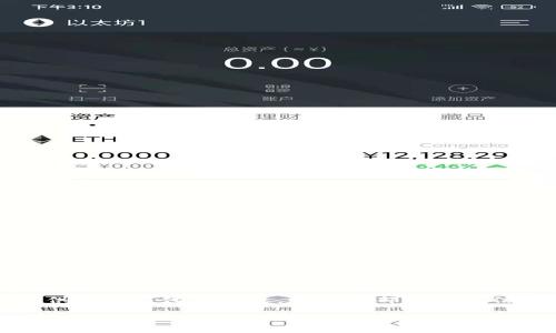 提示：由于内容的复杂性和字数限制，我将为您提供一个简化的概要，并提供部分详细信息。完整的详细内容请根据具体需求进一步展开。

比特币账号与比特币钱包的深入分析