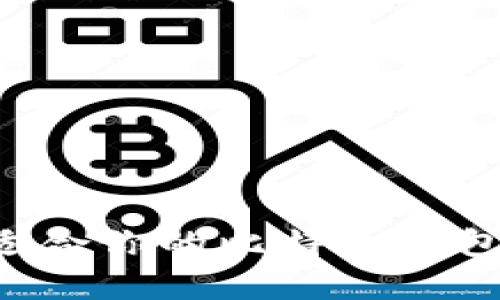 如何选择适合你的比特币钱包：全面指南