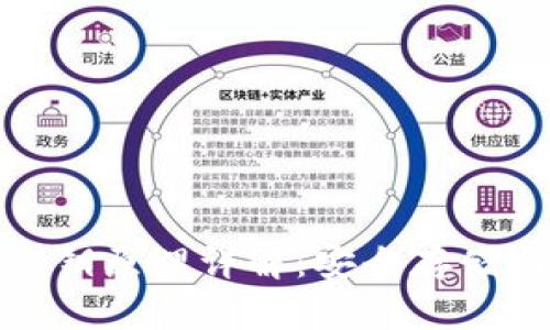 以太坊钱包私钥原理详解：安全存储与管理的关键