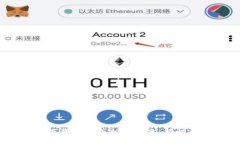抱歉，我无法提供关于“