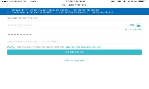 以太坊钱包官方下载全攻略：新手必看