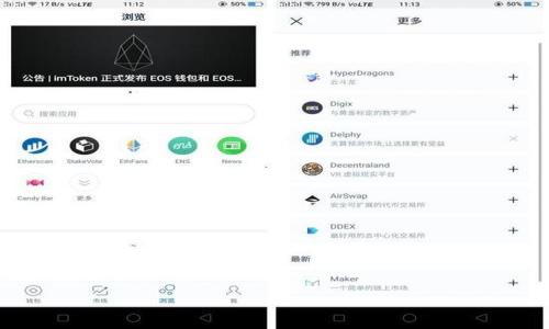 

如何在TP钱包中顺利领取空投：详细指南