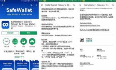 如何解决TP钱包中没有DO