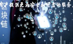 由于字数限制，我无法一