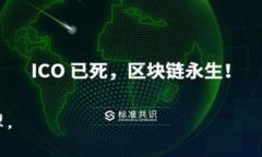 如何安全退出TP钱包的流动性矿池：详细指南与常