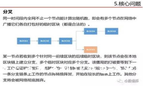 如何查看火币提币到TP钱包的状态与指南