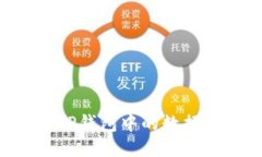 如何查看TP钱包中的数据：